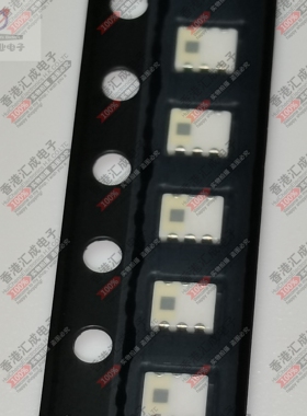 DEA251575ET-9036A1 SMD 贴片滤波器 全新原装