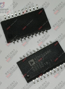 ADM3055EBRIZ SOP20 全新原装