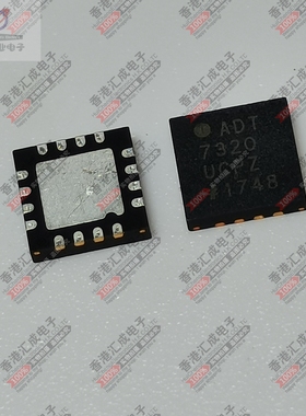 ADT7320UCPZ ADT7320UCP LFCSP16 全新原装
