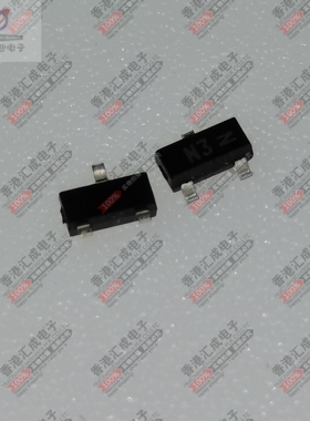 MGSF1N03LT1G SOT23 贴片三极管 全新原装