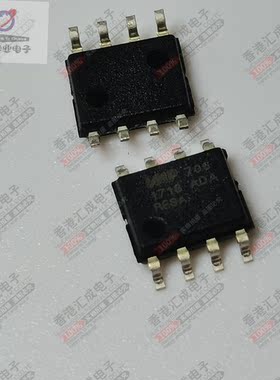 IMP706RESA IMP706R IMP706 SOP8 全新原装