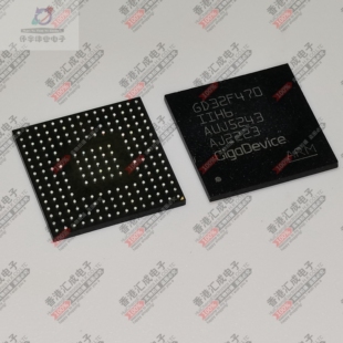 GD32F470IIH6 BGA176 全新原装