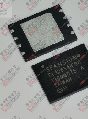S25FL128SAGNFI000 S25FL128SAG S25FL128SAGNF WDFN8 全新原装