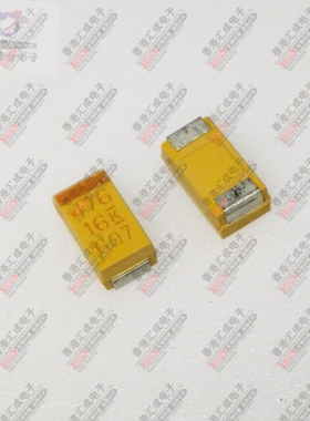 T491C476K016AT 476PF 476K 47UF 16V C型 贴片钽电容原装