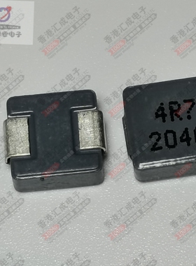 SRP7028A-4R7M 4.7UH 5.5A 40MOHM 7.3x6.6mm 贴片电感 全新原装