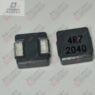 SRP7028A-4R7M 4.7UH 5.5A 40MOHM 7.3x6.6mm 贴片电感 全新原装