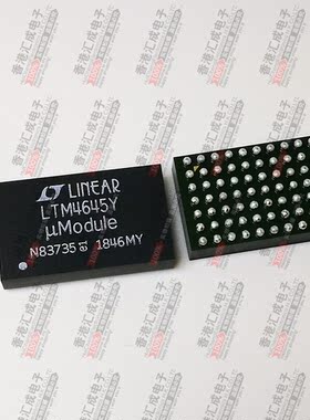 LTM4645EY#PBF LTM4645EY BGA77 全新原装