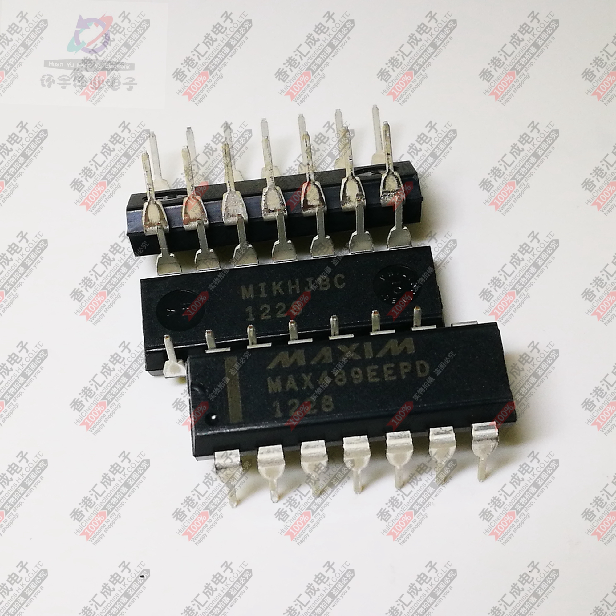 MAX489EEPD DIP14 全新原装订货