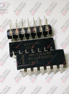 MAX489EEPD DIP14 全新原装订货