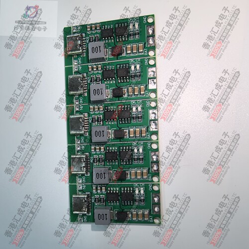 3串 锂离子电池充电器电池保护板TypeC USB升压充电板DC3-5V 4A