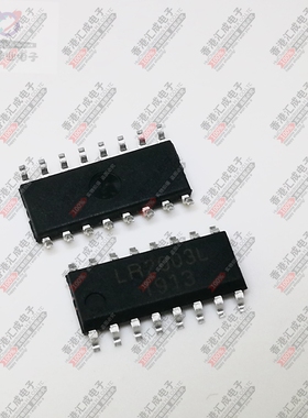 LR2003L SOP16 全新原装