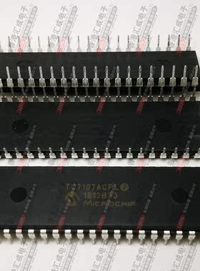 TC7107ACPL DIP40 全新原装
