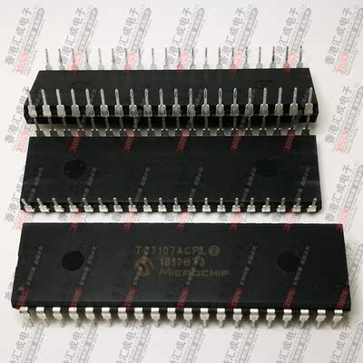 TC7107ACPL DIP40 全新原装
