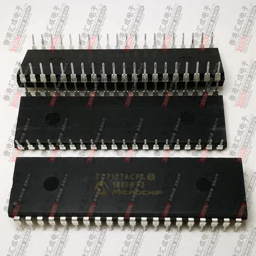 TC7107ACPL DIP40 全新原装