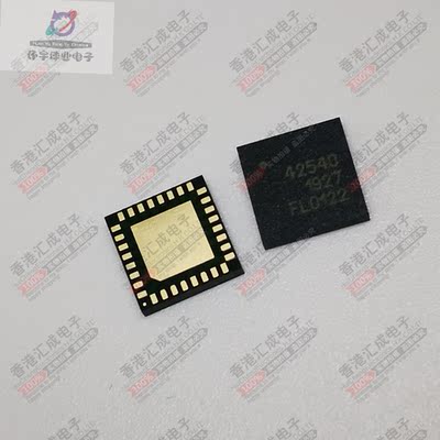 PE42540F-Z LGA32 全新原装