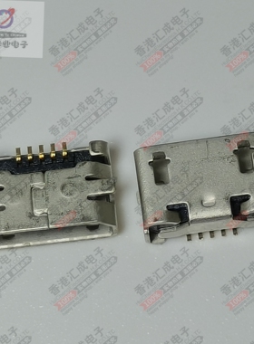 047346-1001 0473461001 CONN RCPT USB2.0 MICRO B SMD R/A 原装