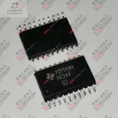 SN74HC244DWR SN74HC244DW SOP20 全新原装