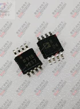 ADR444ARMZ ADR444ARM MSOP8 全新原装