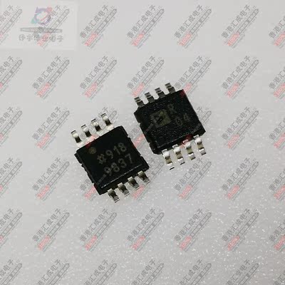 ADR444ARMZ ADR444ARM MSOP8 全新原装