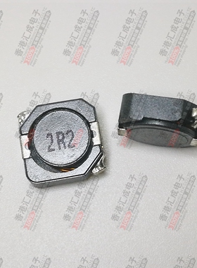 SWRH1003C-2R2NT 2.2UH 2R2 10X10X3MM 贴片磁屏蔽功率电感 原装