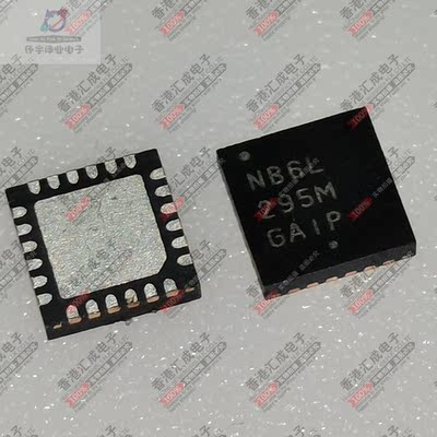 NB6L295MMNG NB6L295M QFN24 全新原装