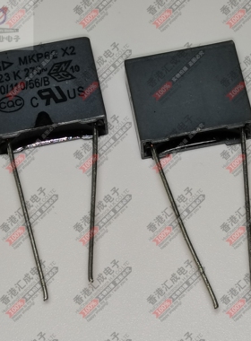 223-275VAC 22NF 0.022UF P10MM 法拉灰电容 安规电容 全新原装