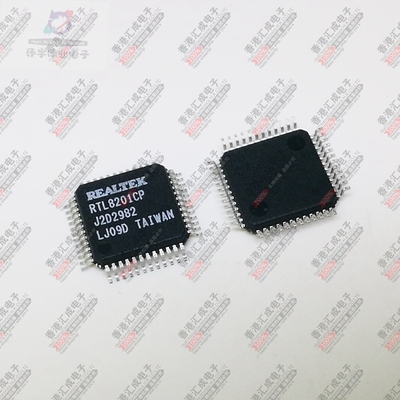 RTL8201CP RTL8201CP-VD-LF LQFP48 全新原装