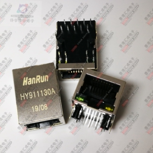 HY911130A RJ45网络插座母座 卧式弯插带网络变压器带灯千兆 原装