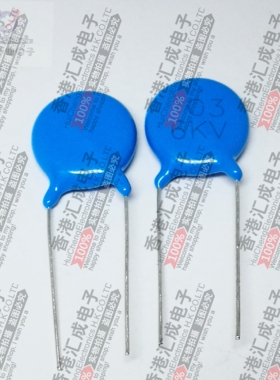 6KV103 6KV 10NF 103P 103 高压瓷片电容 国产原装