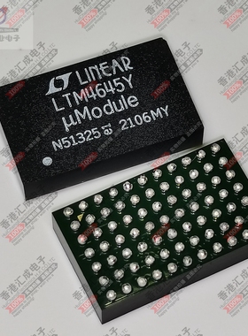 LTM4645EY#TRPBF LTM4645EY#TR BGA225 全新原装