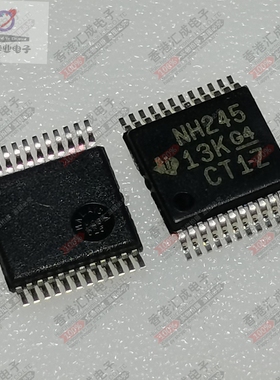 SN74LVC8T245DGVT  TSSOP24 全新原装