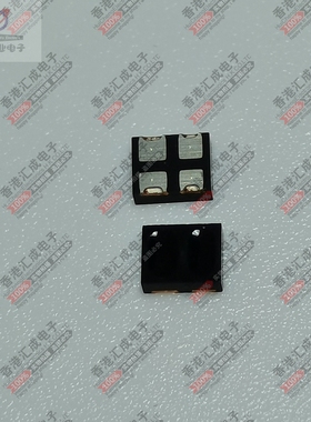 VCNT2020 DFN4 全新原装