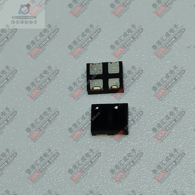 VCNT2020 DFN4 全新原装