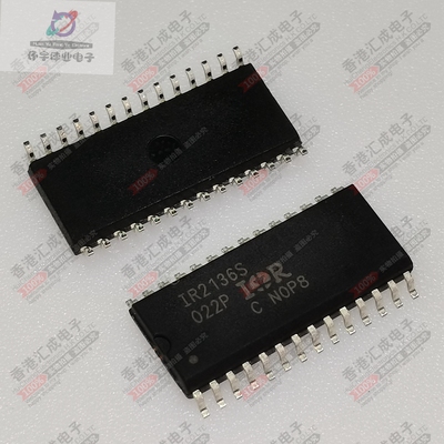IR2136SPBF IR2136S SOP28 全新原装