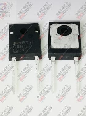 FDCW18T120 TO247 全新原装