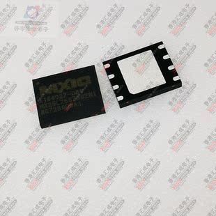 MX25L25673GZNI-08G WSON8 全新原装