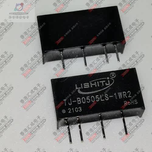 TJ-B0505LS-1WR2  ZIP4  全新原装