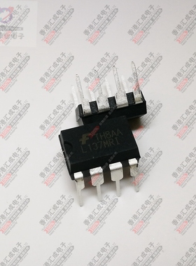 FSL137MRIN FSL137MRI FSL137 DIP8 全新原装
