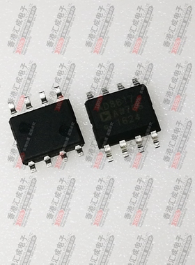 AD8617ARZ AD8617AR SOP8 全新原装