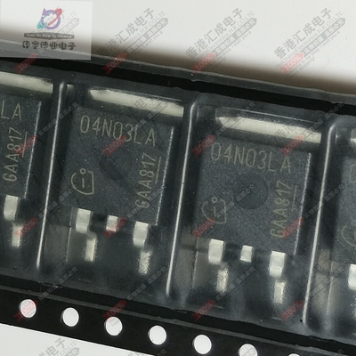 IPB04N03LAG IPB04N03LA TO263 贴片三极管 全新原装