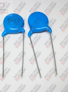 YJ472M JN472M 4.7NF 472P 472M 400V 高压瓷片电容 国产原装