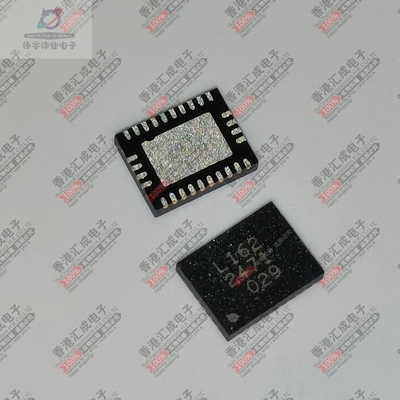 VL162 QFN28 全新原装