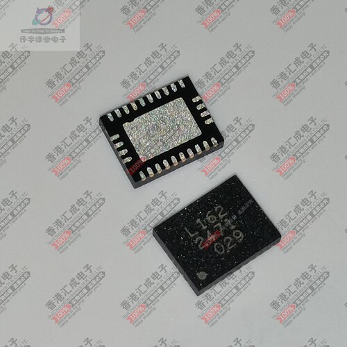 VL162 QFN28 全新原装