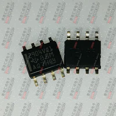 LM2904VQDRQ1 LM2904VQDR SOP8 全新原装