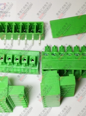 KF2EDG-381-6 绿色 拔插式连接器 接插件 KF2EDG 3.81mm间距 6位