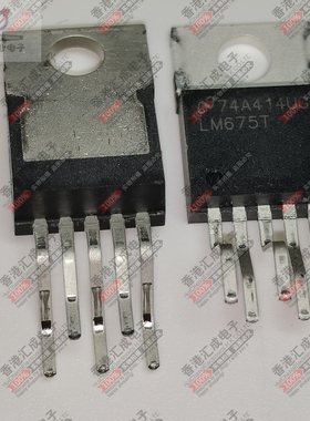 LM675T/NOPB LM675T TO220-5 全新原装