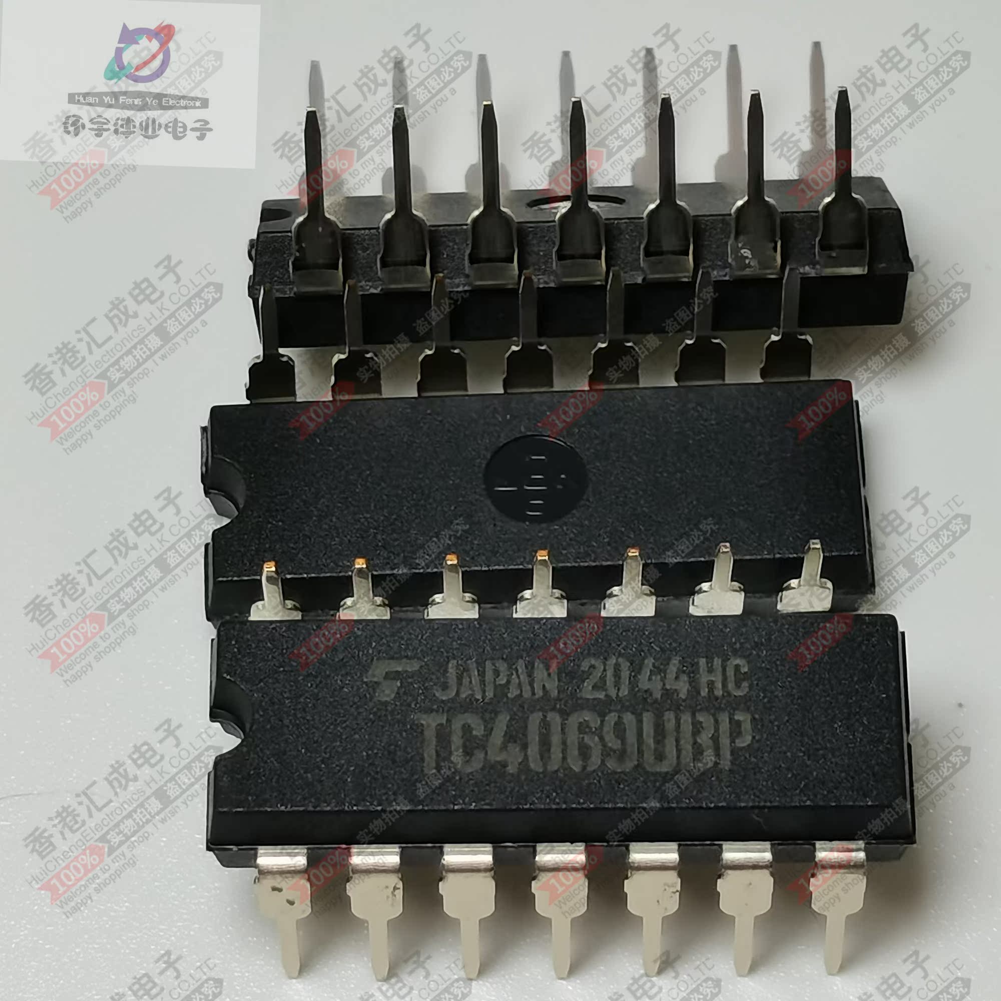 TC4069UBP TC4069 DIP14 全新原装