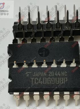 TC4069UBP TC4069 DIP14 全新原装