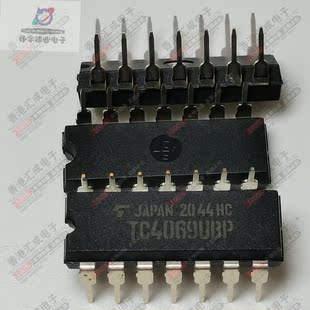 TC4069UBP TC4069 DIP14 全新原装