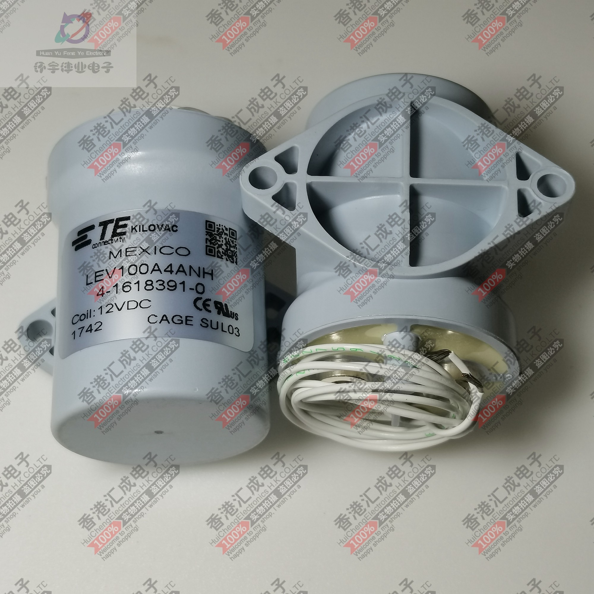 LEV100A4ANH RELAY CONTACTOR SPST 100A 12V 继电器 全新原装